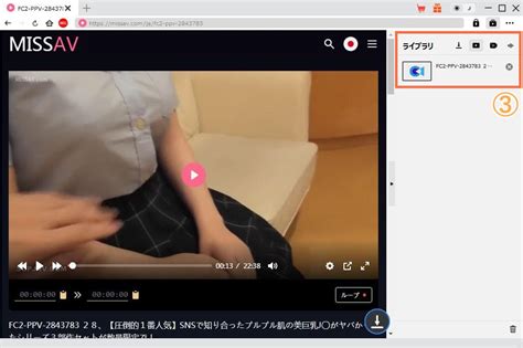 mizsav|MissAV.com .